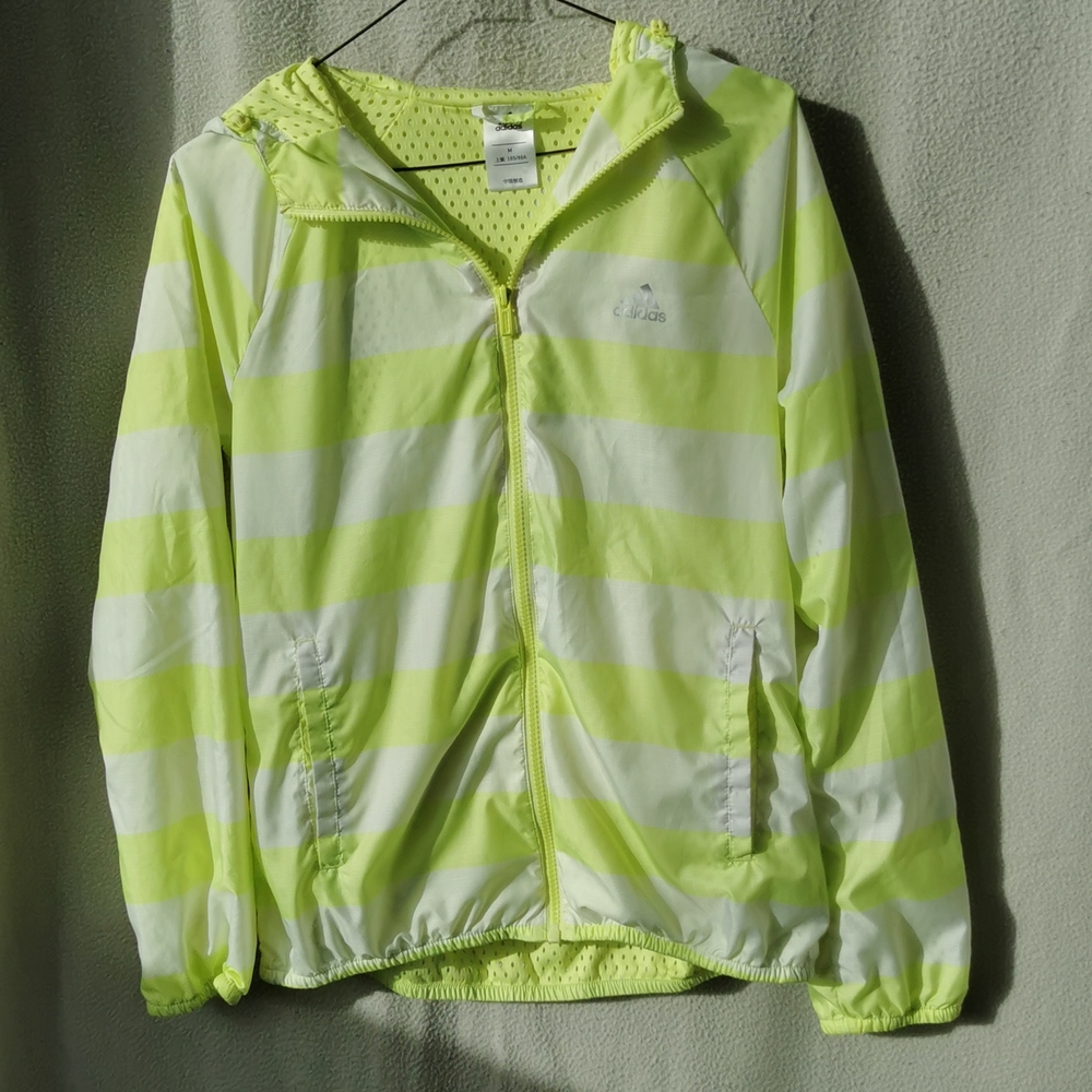 Adidas jacket